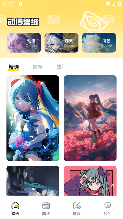 CILICILI2025最新版(1)