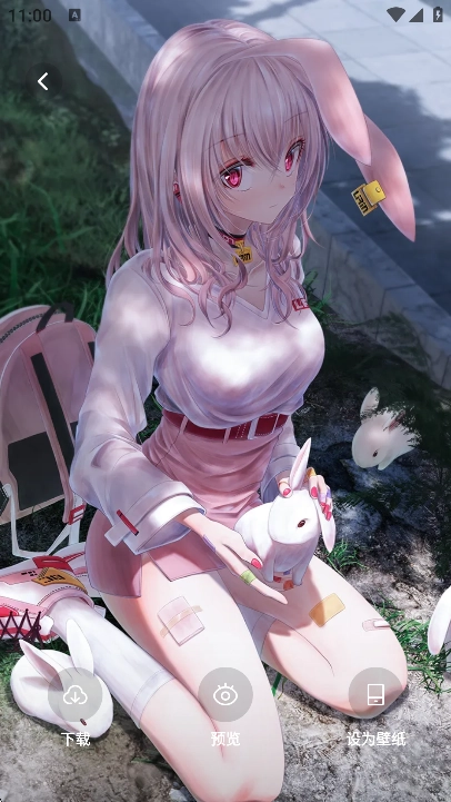 CILICILI2025最新版(3)