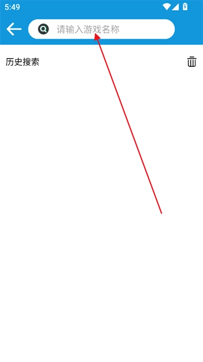 飞鸟模拟器2025最新版