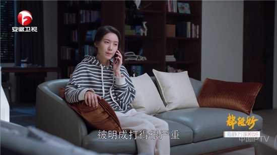 千频直播2025最新版