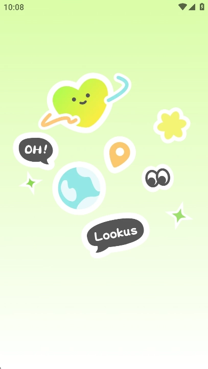 Lookus情侣定位软件2026最新版图4