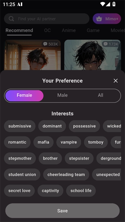 Mimoai软件最新版