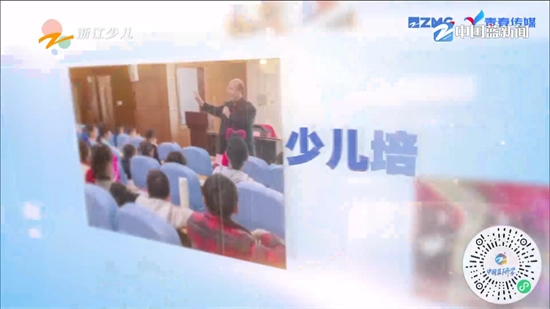 钻石TV电视盒子最新版2025