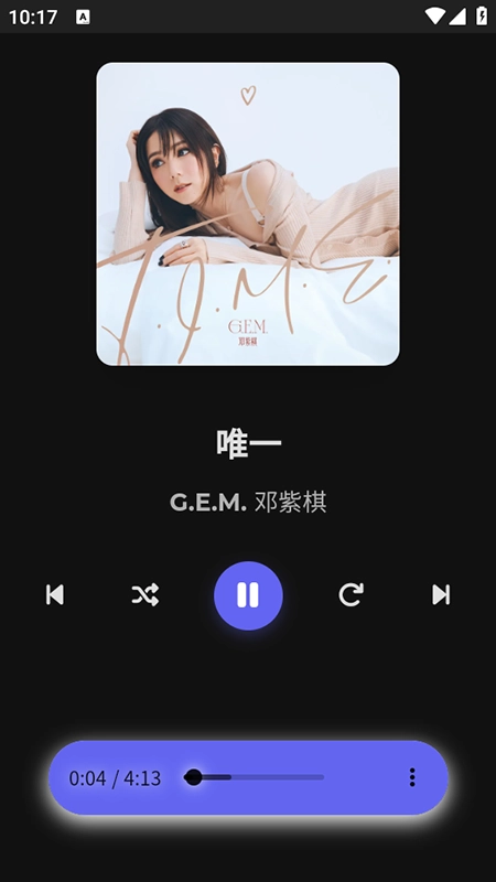 山音-Hillmusic重构版图3