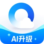QQ浏览器最新版