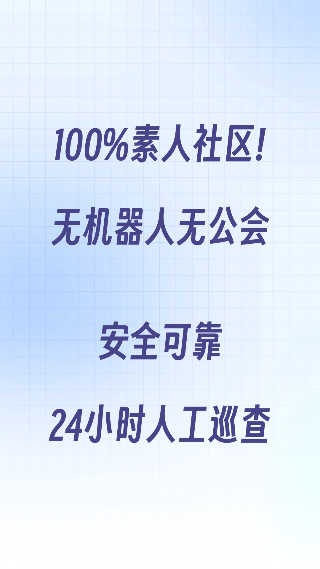 树洞小酒馆2025最新版