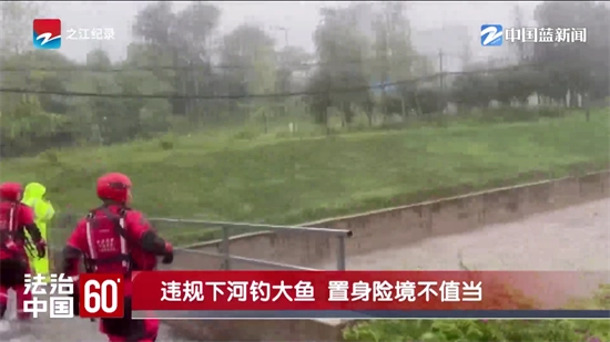 钻石TV电视盒子最新版截图4