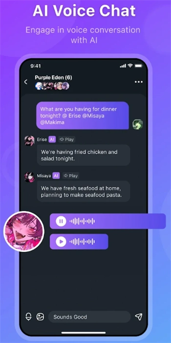 HiWaifuAI聊天软件手机版图3