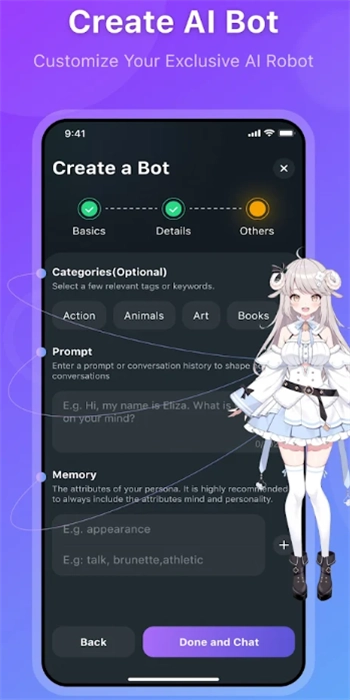 HiWaifuAI聊天软件手机版图4