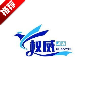 权威辅助框架免Root最新版