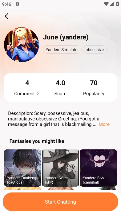 幻想曲AI聊天软件AIFantasia免费版图3