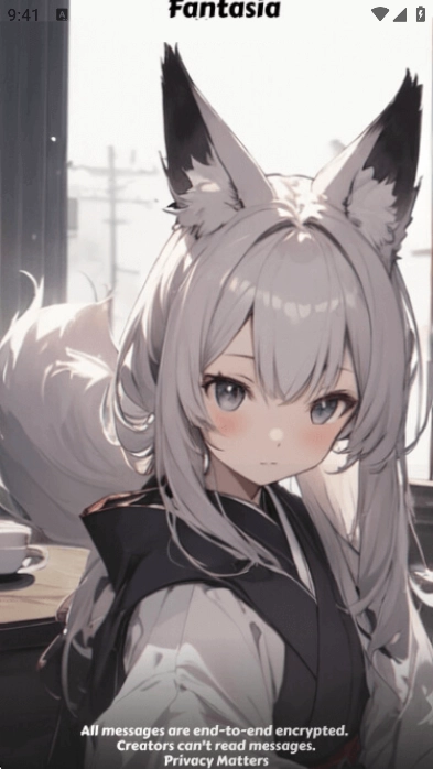 幻想曲AI聊天软件AIFantasia免费版图1