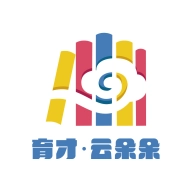 育才云朵朵2025最新版
