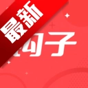 钩子AI软件2026最新版