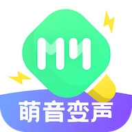 萌音变声器语音包最新版
