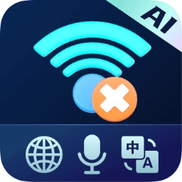 离线翻译器免费安装安卓版