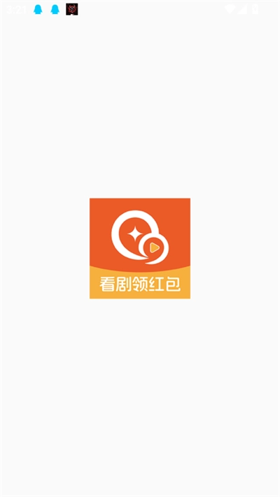 壹点短剧最新版截图1