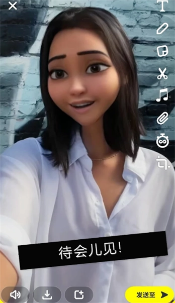 snapchat正版图2