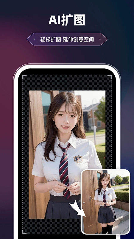 美漫相机免费安装 美漫相机免费安装