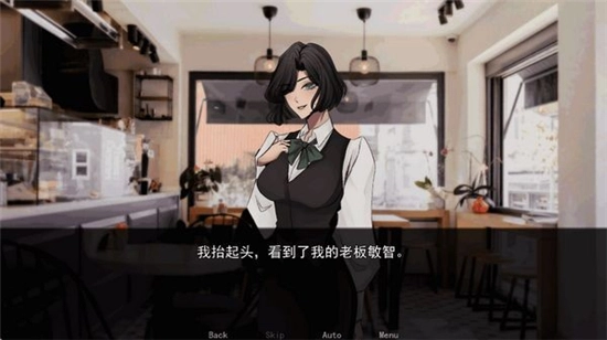 幕后畸恋游戏免费正版最新下载