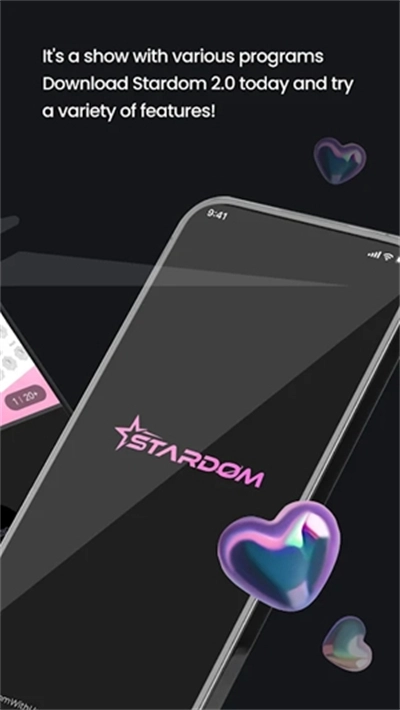 stardom安卓版