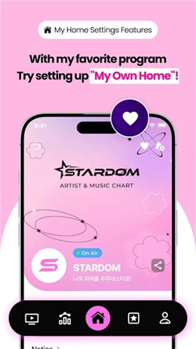 stardom安卓版
