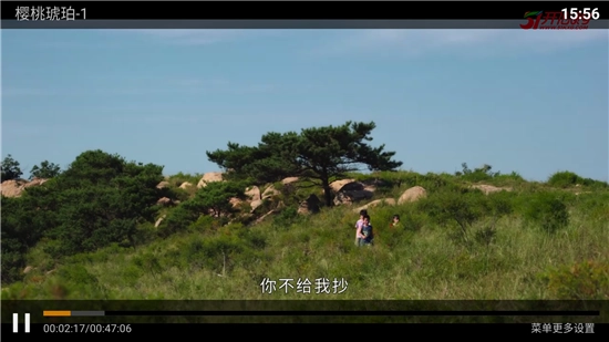 PLBTV最新2025最新免费版