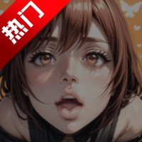 AIBabeai聊天软件最新版