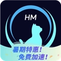 好猫加速器2026无广告版