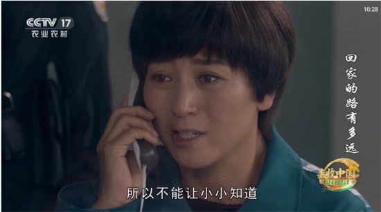 翡翠TVb电视直播最新版(3)