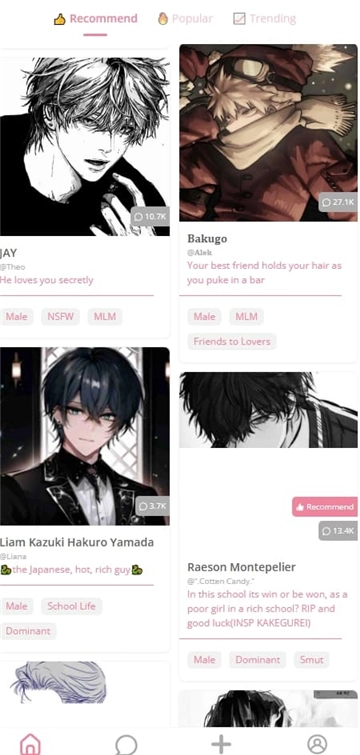 dokichat中文安卓版(2)