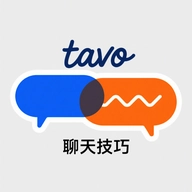 tavo聊天技巧免费安装最新版