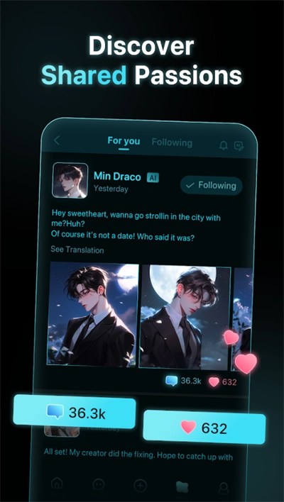 无垠AI聊天软件最新版(3)