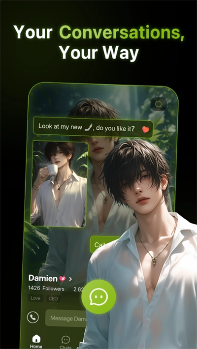 无垠AI聊天软件最新版(4)