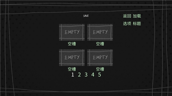 神宠弃民Divilethion手机版图3