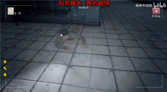 mustscream游戏手机版(2)