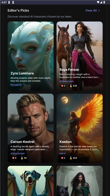 JupiAI中文安卓版(1)