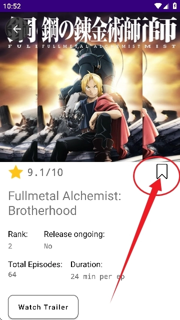 AnimeZzzone安卓免费版