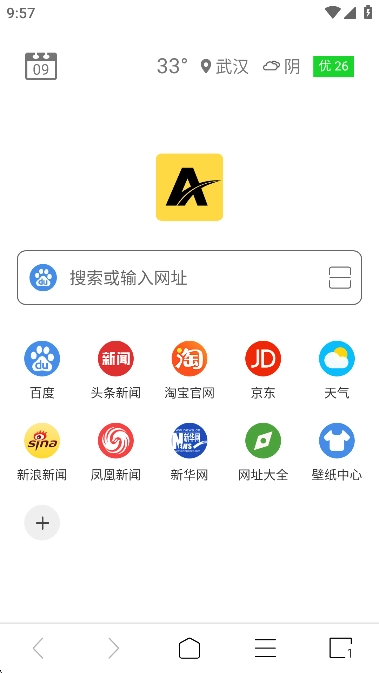 ViaX浏览器2025最新版