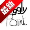 Wigglypaint绘画工具最新版