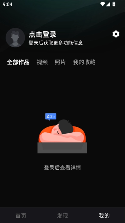 图灵灵AI绘画2025最新版-图2