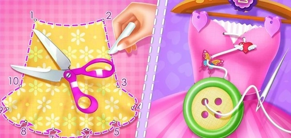 公主制衣店截图0