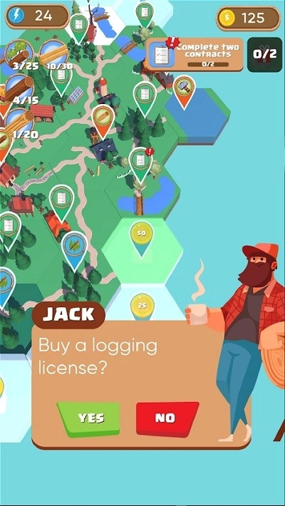 伐木工人挑战(3)