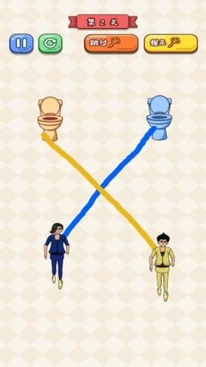 画线玩梗大师(1)