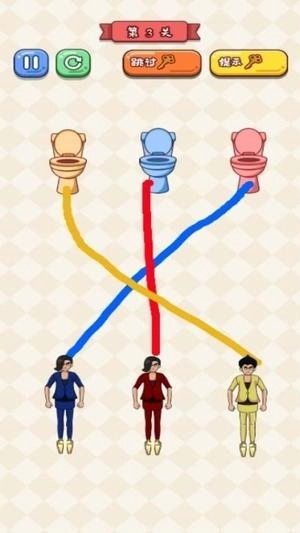 画线玩梗大师(3)