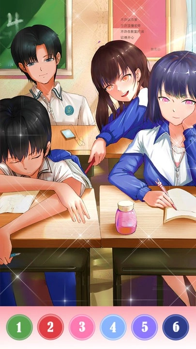 趣味数字涂色板(1)