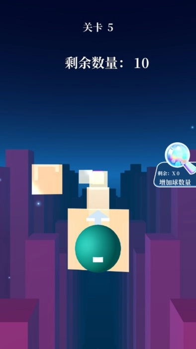 玻璃粉碎大师(2)