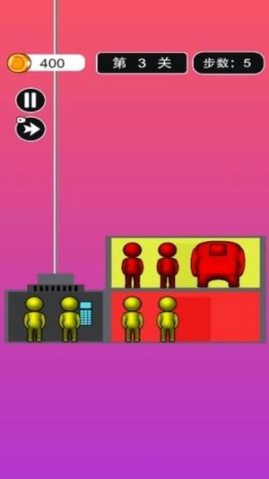 橡皮人电梯逃亡(2)