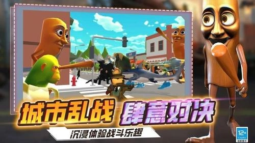 沙盒模拟器战争