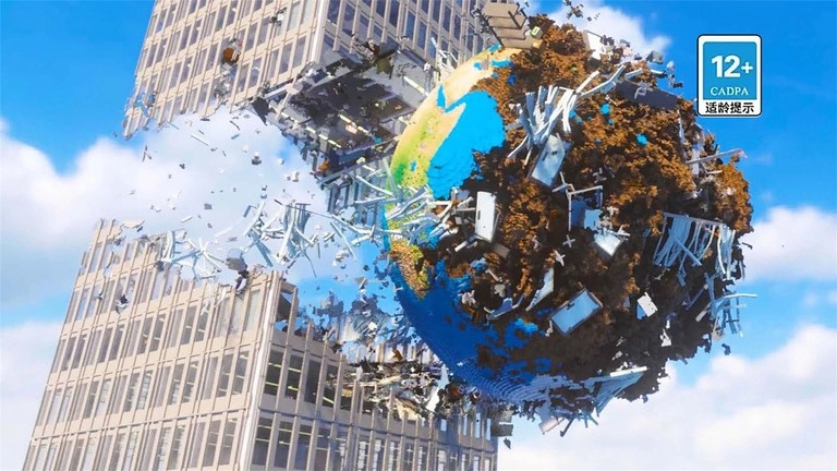 星球撞击模拟(3)